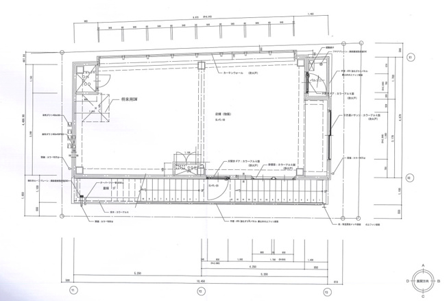 【間取り】 | 中目黒駅5分 マーキュリー中目黒 2階 14.96坪 韓国料理居抜き