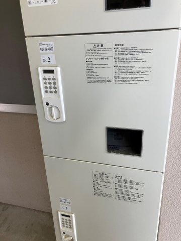 山田ビルの設備