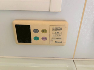 【浴室】 | 右京区西京極堤下町