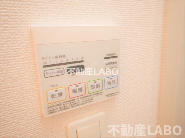 セレーノ加美のその他