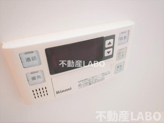 セレーノ加美のその他