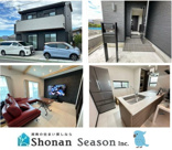 平塚市片岡　中古戸建　34.4坪の画像