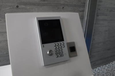 【セキュリティ】 | クレスト小杉スクエア