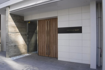 【エントランス】 | クレスト小杉スクエア