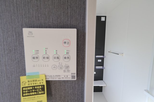 《仲介手数料無料》西区三橋６丁目85-4(全1戸)新築一戸建てFiTの浴室