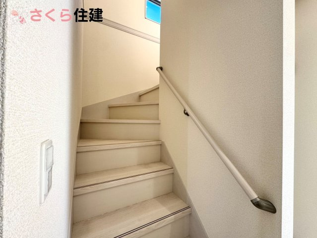 宇都宮宮の内第４　２号棟のその他共用部分|あると便利！昇り降り時大活躍階段手すり！