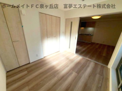 【内装】 | フジパレス松ノ浜