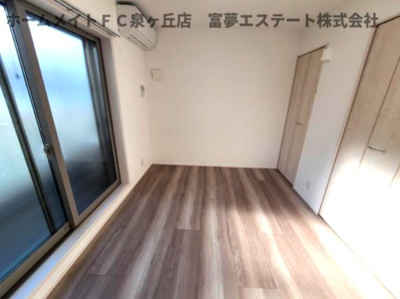 【洋室】 | フジパレス松ノ浜