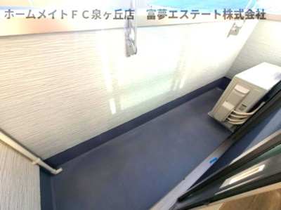 【バルコニー】 | フジパレス松ノ浜