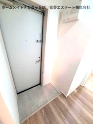 【玄関】 | フジパレス松ノ浜