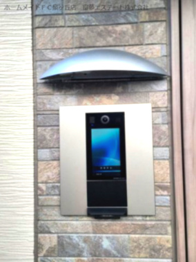 【セキュリティ】 | フジパレス松ノ浜