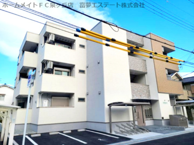 【外観】 | フジパレス松ノ浜