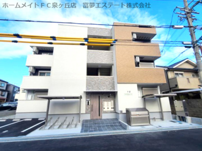 【外観】 | フジパレス松ノ浜