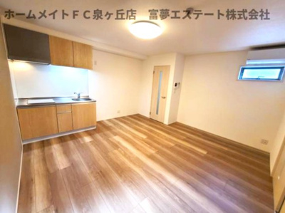 【居間・リビング】 | フジパレス松ノ浜