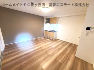 【居間・リビング】 | フジパレス松ノ浜