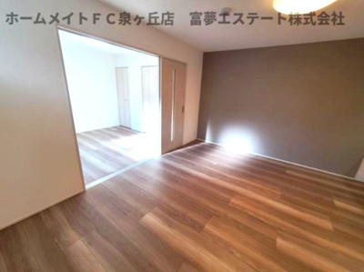 【居間・リビング】 | フジパレス松ノ浜