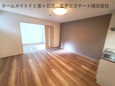 【居間・リビング】 | フジパレス松ノ浜