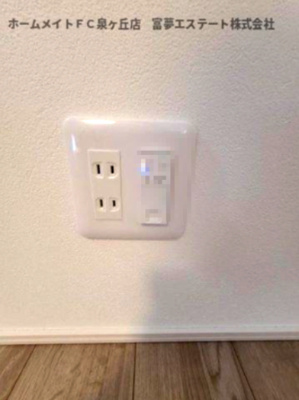 【設備】 | フジパレス松ノ浜 | ネット関連機器