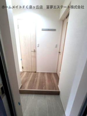 【玄関】 | フジパレス松ノ浜