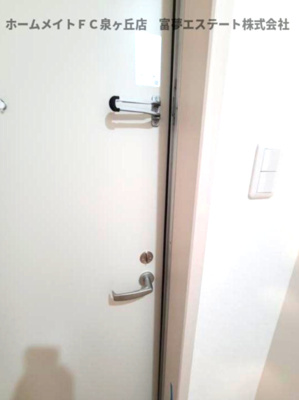 【玄関】 | フジパレス松ノ浜 | 玄関サムターン付き