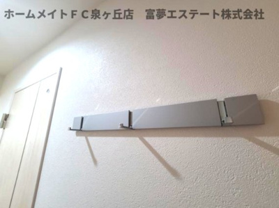 【玄関】 | フジパレス松ノ浜 | 玄関ハンガーフック