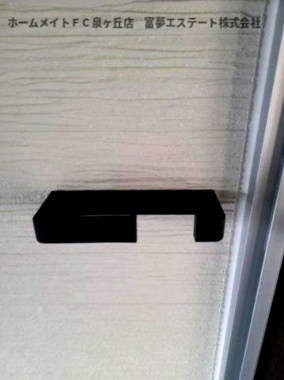 【玄関】 | フジパレス松ノ浜 | 玄関傘掛け