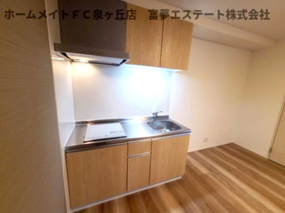 【キッチン】 | フジパレス松ノ浜