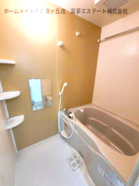 【浴室】 | フジパレス松ノ浜