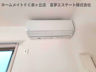 【設備】 | フジパレス松ノ浜