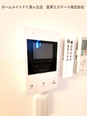 【セキュリティ】 | フジパレス松ノ浜