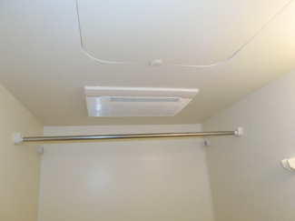 【その他】 | ゆうゆうハイム | 浴室乾燥機