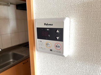 【設備】 | ゆうゆうハイム | 室内設備