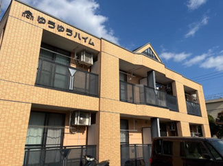 【外観】 | ゆうゆうハイム | 外観写真（昼）