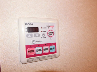 【設備】 | ゆうゆうハイム | 室内設備