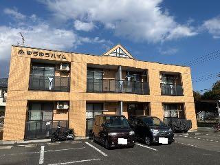 【駐車場】 | ゆうゆうハイム | 外観写真（昼）