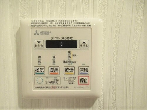 サングレート博多東エクセリアの設備|浴室換気乾燥機※前回募集時の写真２０２２年７月撮影