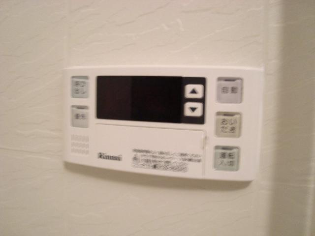 アーバンブルー藤の設備|給湯設備