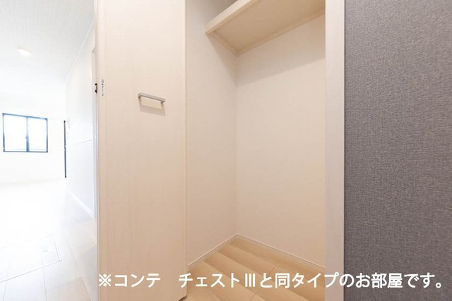 ワーズイヤー１２のその他