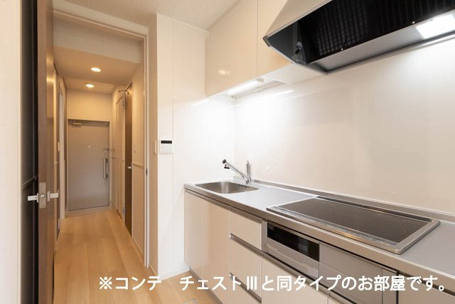 ワーズイヤー１２のキッチン|キッチンでお料理をお楽しみください