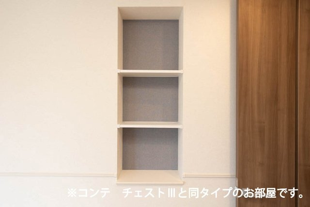 ワーズイヤー１２の収納|収納のためのスペースです