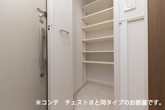 ワーズイヤー１２の収納|たっぷりとした収納スペースです