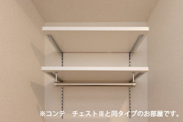 ワーズイヤー１２の収納|大きなスペースがあり、収納には困りません