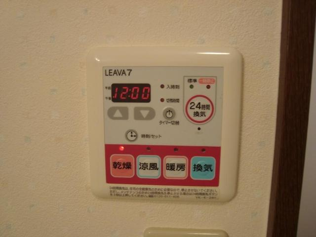 ユースパレスⅥのトイレ|トイレ（イメージ）