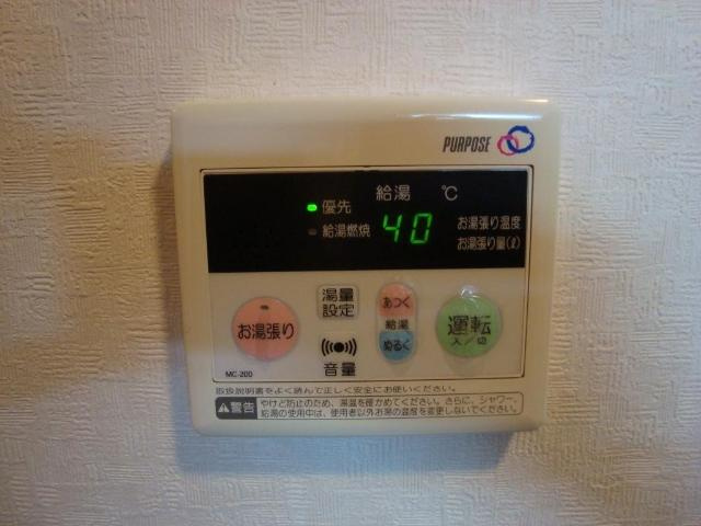 ユースパレスⅥの洗面所|洗面（イメージ）