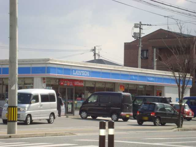 ユースパレスⅥの周辺|ローソンまで100ｍ