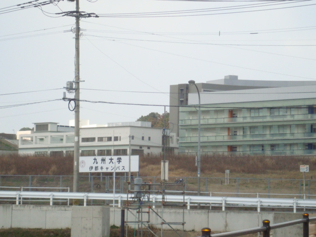 ユースパレスⅥの周辺|九州大学伊都キャンパスまで2,000ｍ