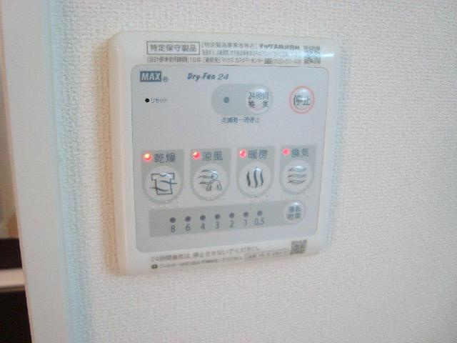 アーバンブルー藤のキッチン|キッチン（イメージ）