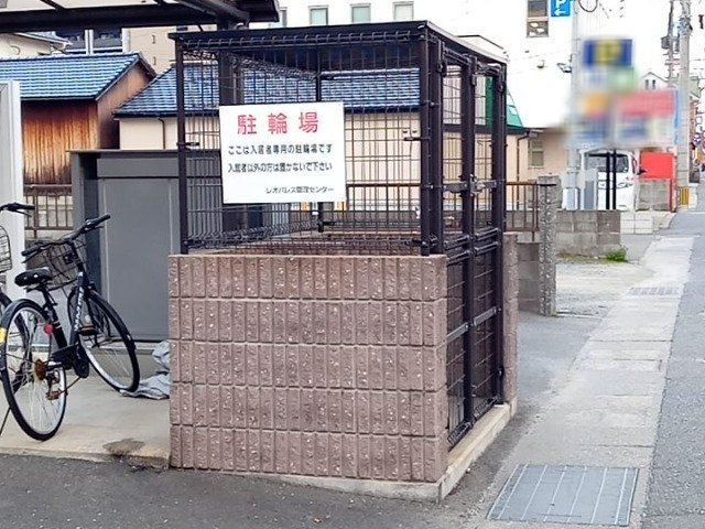 レオネクストジアーズのその他