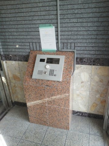 グレイスシャトルのセキュリティ