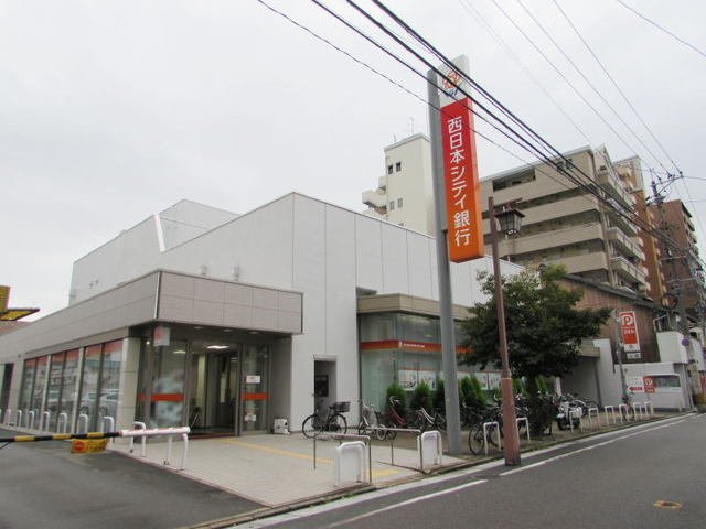 グレイスシャトルの周辺|西日本シティ銀行箱崎支店まで1500m